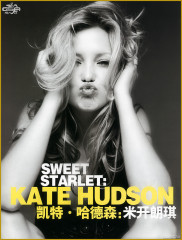 Kate Hudson фото №16382