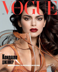 Kendall Jenner – Vogue Magazine Russia May 2019 фото №1160743