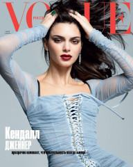 Kendall Jenner – Vogue Magazine Russia May 2019 фото №1160744