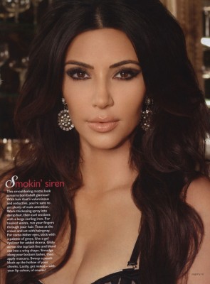 Kim Kardashian фото №624535
