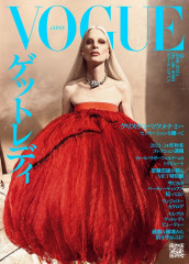 Kristen McMenamy ~ Vogue Japan June 2023 by Paul Kooiker фото №1386824