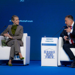 Ксения Собчак - Евразийский Медиа Форум 17/09/2021 фото №1335254