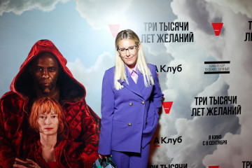 Премьера фильма 'Три тысячи желаний' в Москве 06/09/2022 фото №1351865