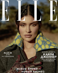 Kylie Jenner - ELLE Russia // September 2021  фото №1309230