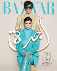 KRIS and KYLIE JENNER for Harper’s Bazaar Magazine, Arabia July/August 2019 фото №1192728