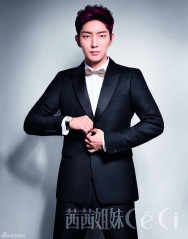 Lee Joon Ki фото №931800