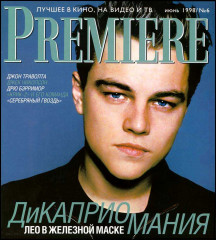 Leonardo DiCaprio фото №563215