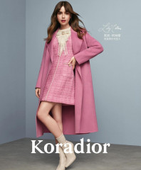 Lily Collins for Koradior Campaign Winter 2023 фото №1380099