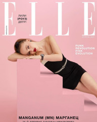Lily Rose Depp by Thin White Duke for ELLE Russia || April 2021 фото №1292845