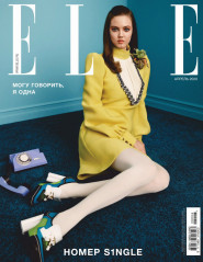 LINDSEY WIXSON in Elle Magazine, Russia April 2020 фото №1250355