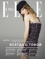 LINDSEY WIXSON in Elle Magazine, Russia April 2020 фото №1250357