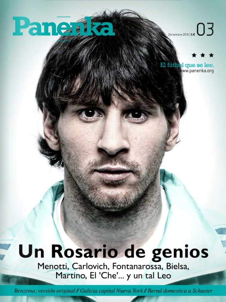 Леонель Месси (Lionel Messi)