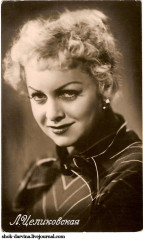 Liudmila Celikovskay фото