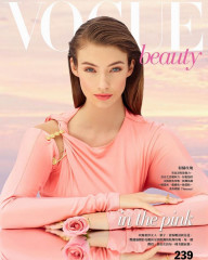 LORENA RAE for Vogue Magazine, Taiwan November 2019 фото №1234389