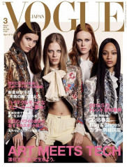 Luna Bijl - photoshoot for Vogue Japan 2018, by Luigi & Iango фото №1094442
