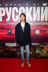 Любовь Аксенова на премьере фильма "Русский бес" 29/01/19 фото №1143057