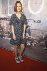 Lyubov Aksenova фото №1143233