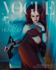 Madelaine Petsch - Vogue Thailand (June 2023) фото №1371315
