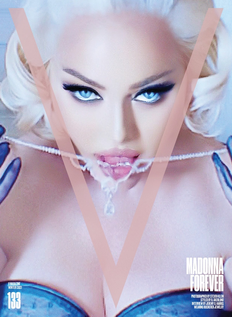 Мадонна (Madonna)