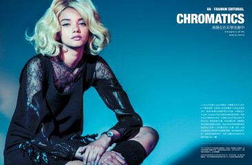 Marina Nery - Ppaper Fashion Magazine #27 - September 2013 фото №1064220