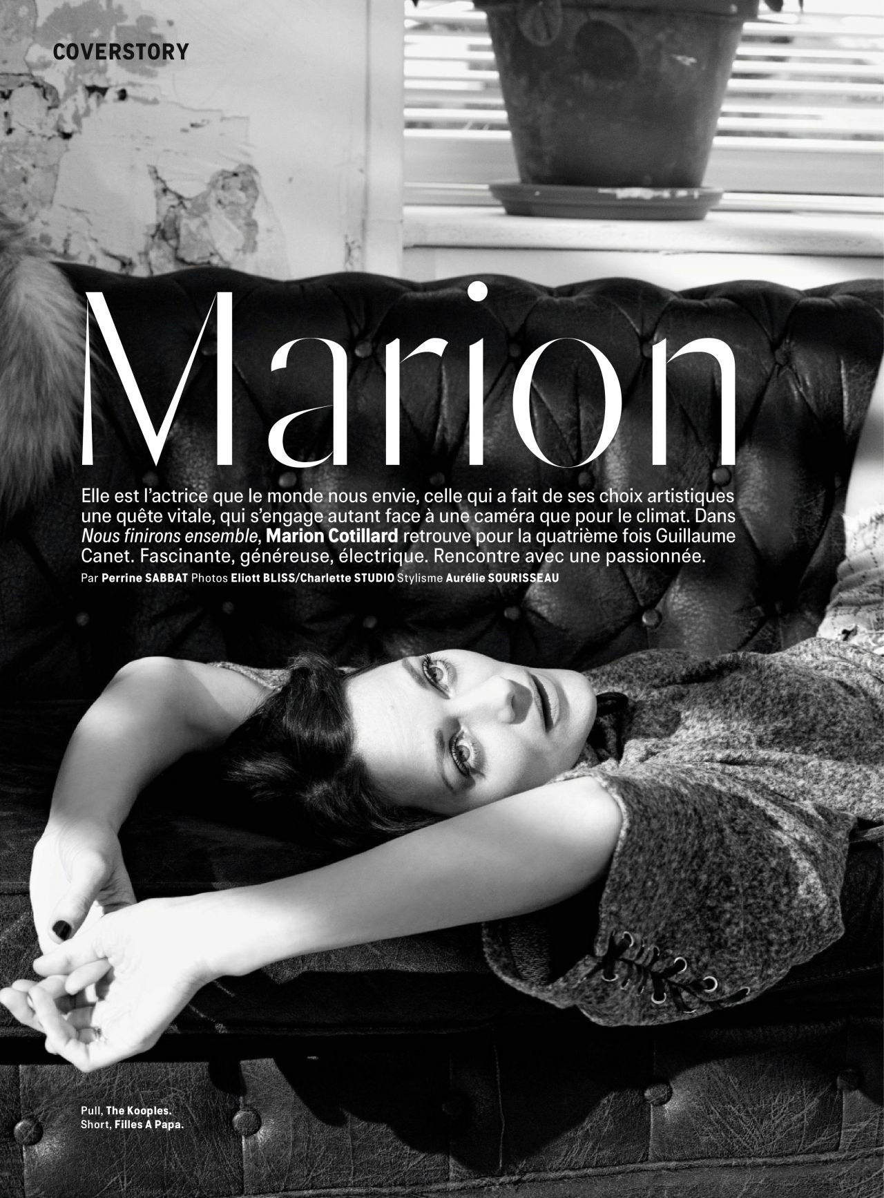 Марион Котийяр (Marion Cotillard)