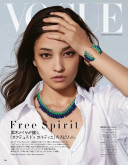 Meisa Kuroki - Vogue Japan фото №1251881