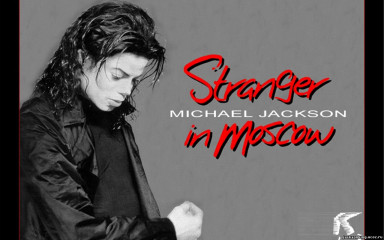 Michael Jackson фото №177616