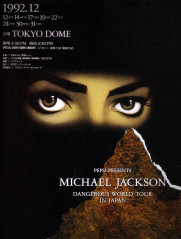 Michael Jackson фото №1014554