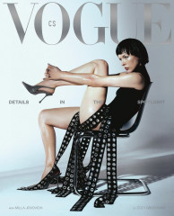 Milla Jovovich – for Vogue Czechoslovakia, March 2025 фото №1412487