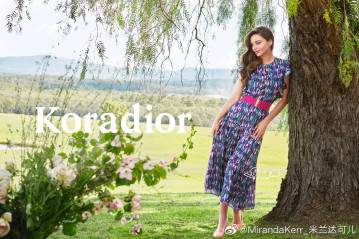 Miranda Kerr for Kora Organics // 2021 фото №1296527