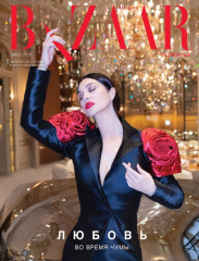 MONICA BELLUCCI for Harper’s Bazaar Magazine, Kazakhstan April 2020 фото №1253615