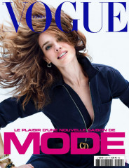 NATALIA VODIANOVA in Vogue Magazine, France August 2020 фото №1266330