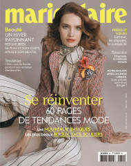 Natalia Vodianova – Marie Claire France February 2020 фото №1274460