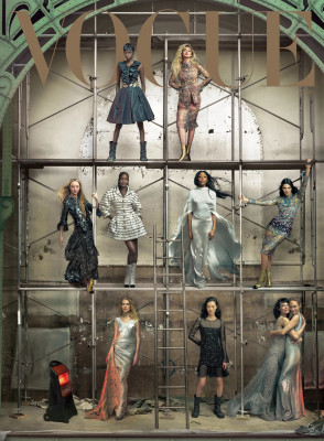 Vogue Magazine May 2023 фото №1369086