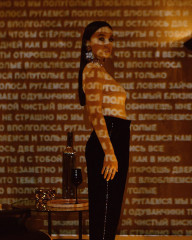 Olga Seryabkina фото №1228679