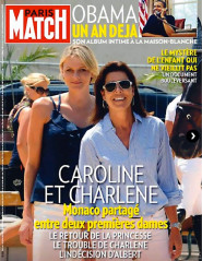 Princess Caroline of Monaco фото №524042