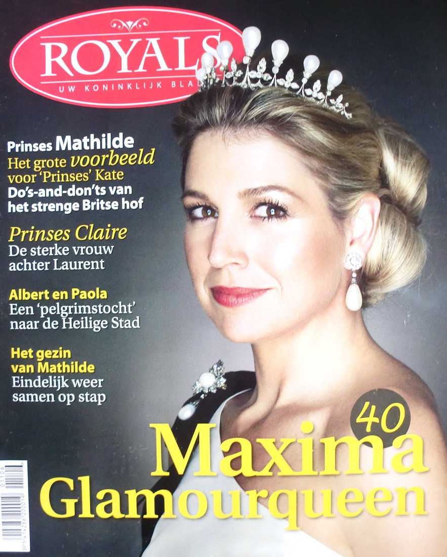 Максима (королева Нидерландов) (Queen Maxima of Netherlands)