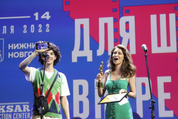 Закрытие фестиваля 'Горький Fest-2022' в Нижнем Новгороде 14/07/2022 фото №1351452
