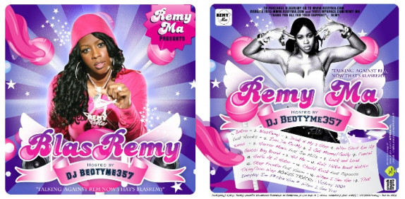 Рэми Ма (Remy Ma)