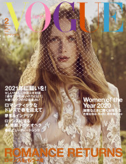 Rianne Van Rompaey - Vogue Japan фото №1339406