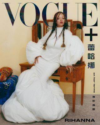 Rihanna by Hailun Ma for Vogue+ China (2024) фото №1392459