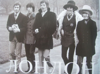 Rolling Stones фото №97545