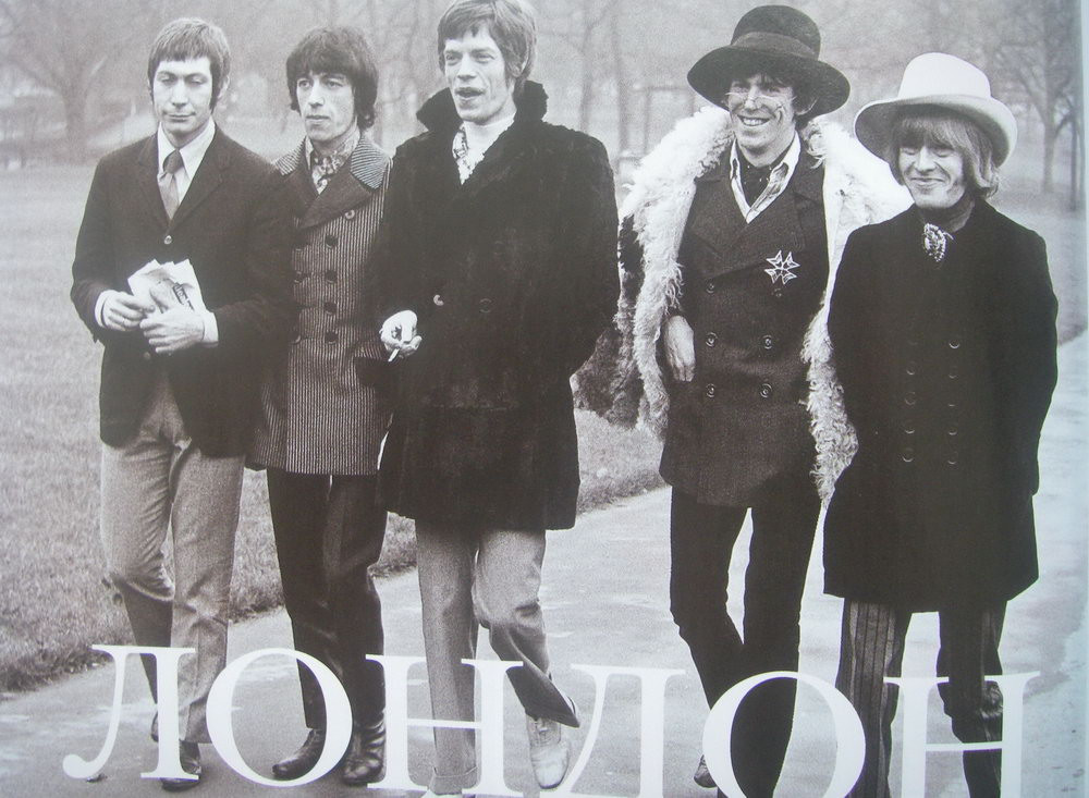 Роллинг Стоунс (Rolling Stones)