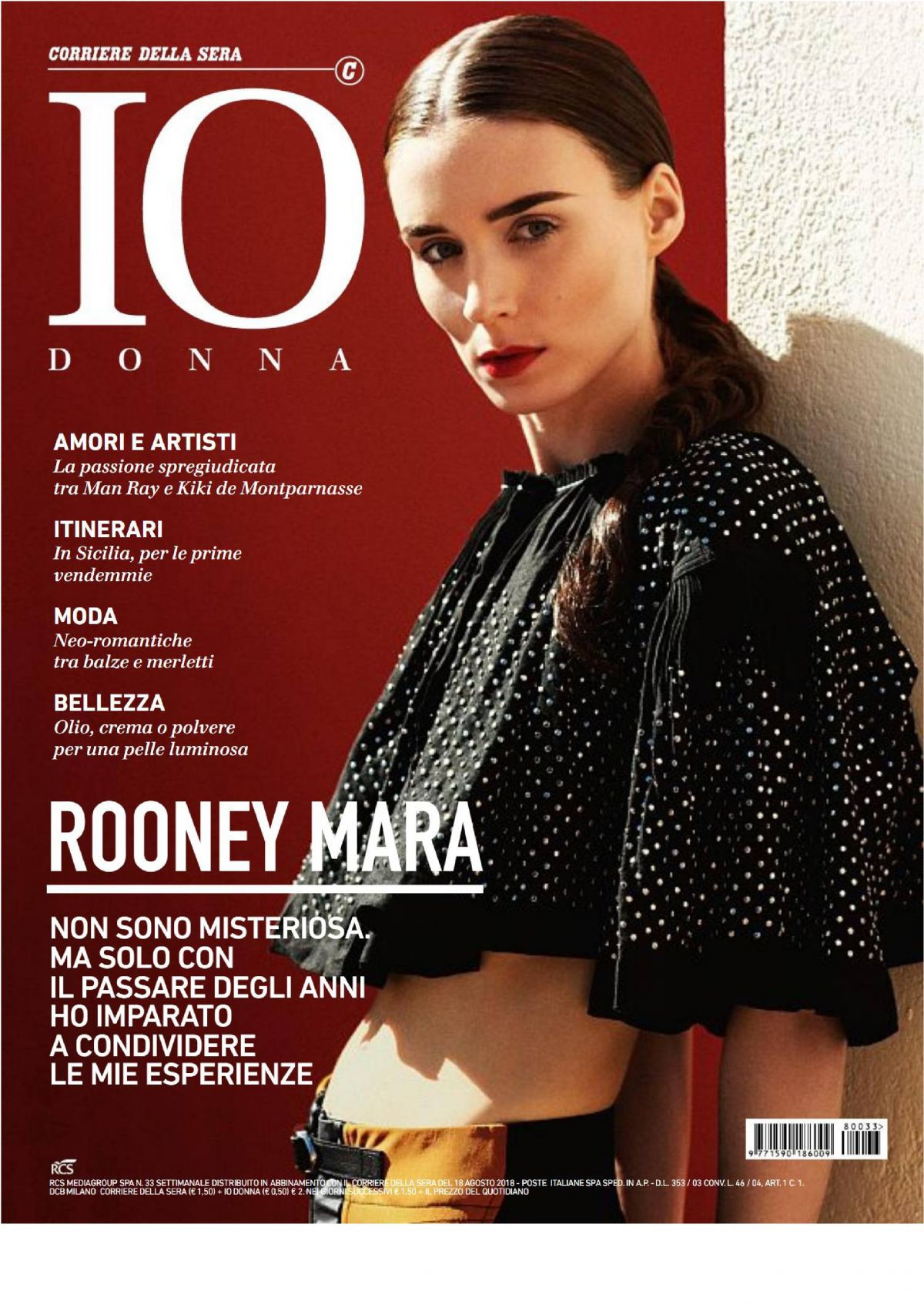 Руни Мара (Rooney Mara)