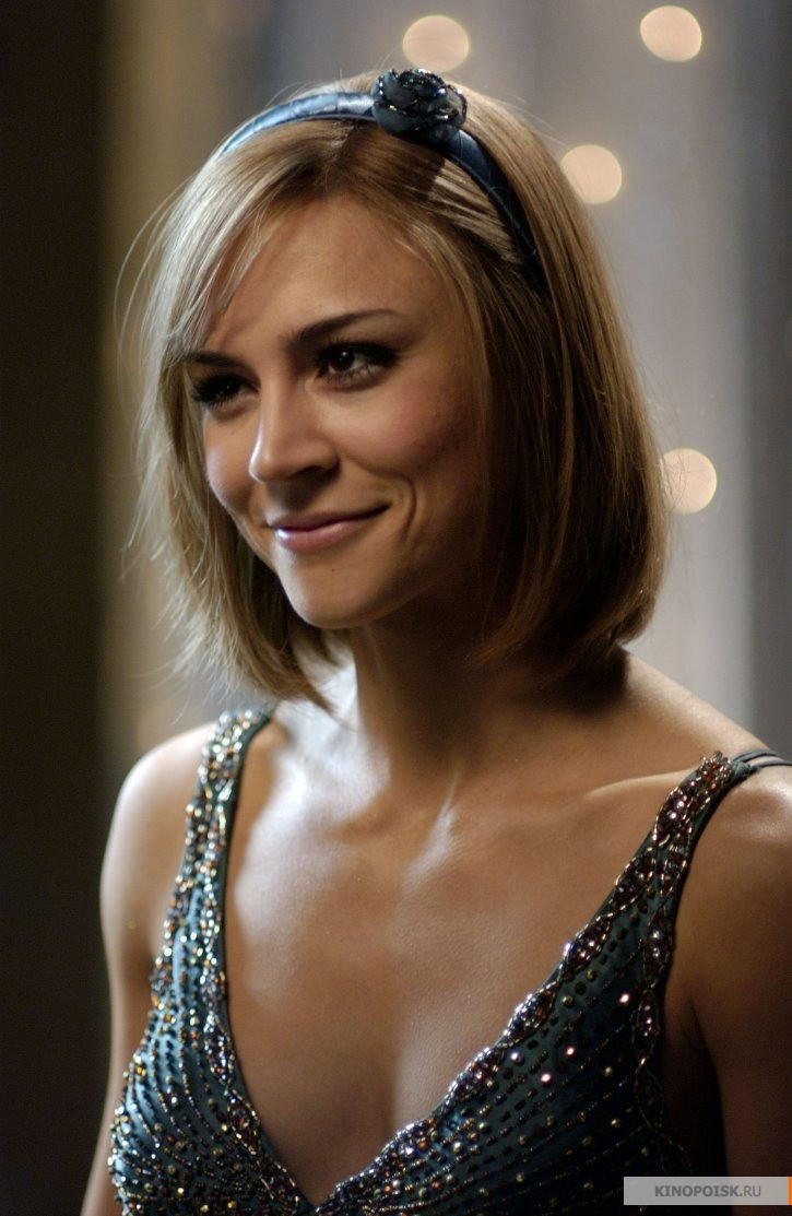 Самари Армстронг (Samaire Armstrong)