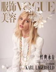 Sasha Pivovarova - by Camilla Akrans Vogue China May 2019 фото №1197629
