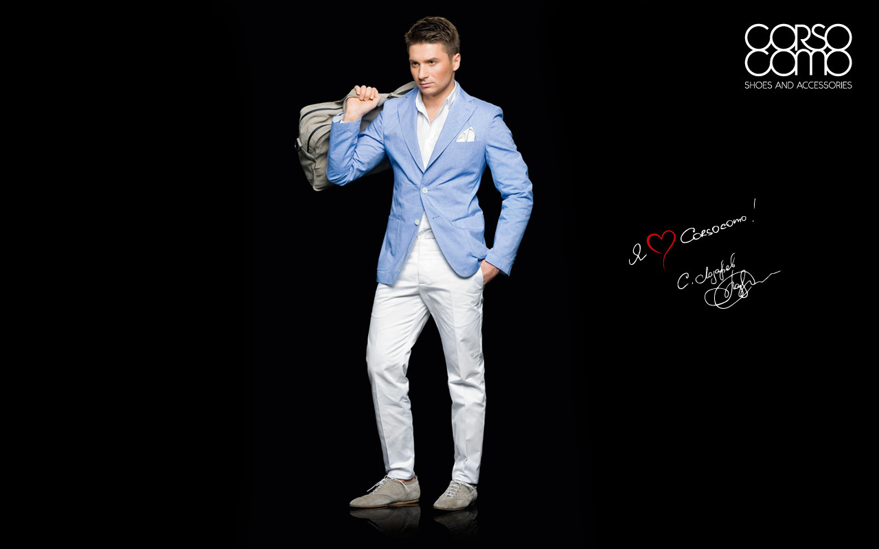 Сергей Лазарев (Sergey Lazarev)