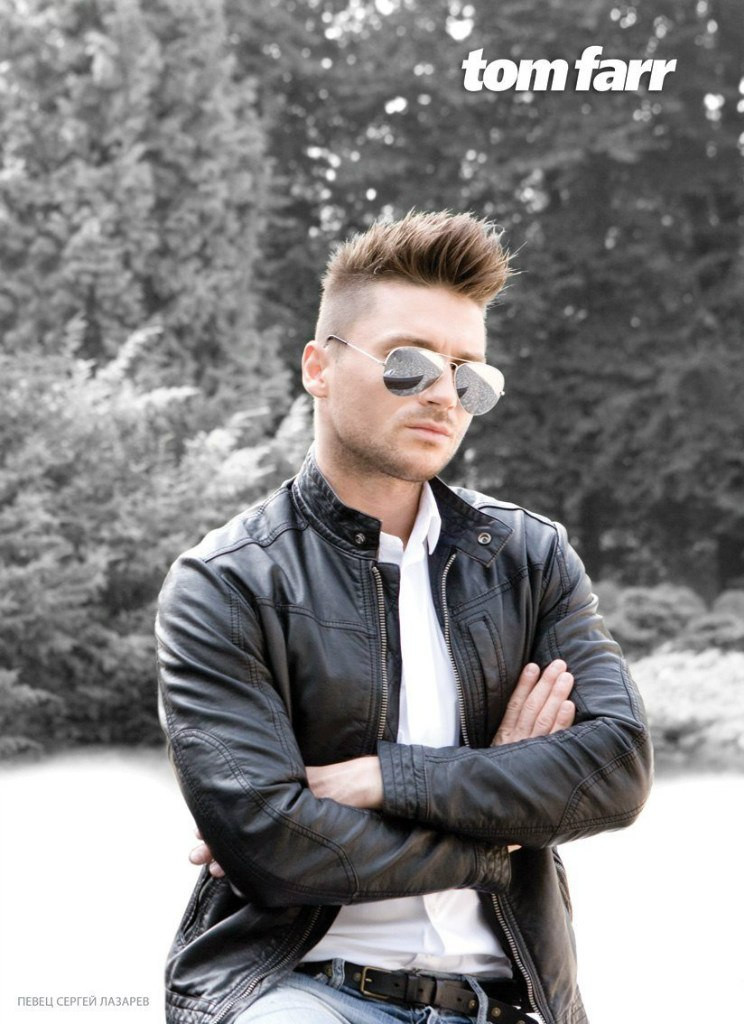 Сергей Лазарев (Sergey Lazarev)