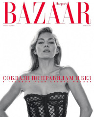 Sienna Miller by Blair Getz Mezibov for Harper's Bazaar Russia (2021) фото №1320306