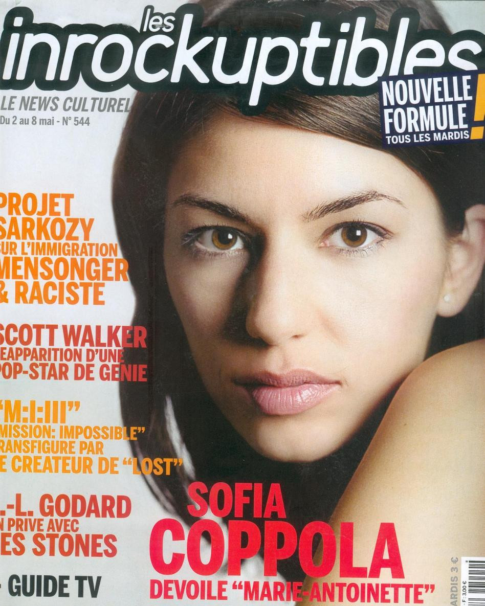 Софиа Коппола (Sofia Coppola)